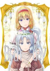  2girls alice_margatroid blonde_hair blue_eyes blue_hair capelet closed_mouth commentary_request dress frilled_capelet frills grey_eyes grey_hair hair_bobbles hair_ornament hairband head_tilt head_wreath hug hug_from_behind light_blue_hair lips lolita_hairband long_sleeves looking_at_viewer mother_and_daughter multiple_girls parted_bangs puffy_short_sleeves puffy_sleeves red_capelet red_dress red_hairband shinki_(touhou) short_hair short_sleeves side_ponytail smile touhou touhou_(pc-98) turtleneck white_capelet y2 