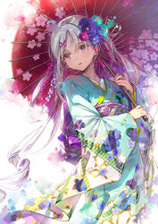  dsmile kimono tagme 