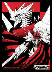  arm_blade armor belt black_border border cape claws commentary_request company_name copyright_name digimoji digimon digimon_(creature) digimon_card_game facing_viewer hood hood_up horns horns_through_hood jesmon logo mecha multiple_belts multiple_views official_art red_belt red_cape red_hood red_theme robot sasasi shoulder_spikes skeleton spikes standing sword weapon 