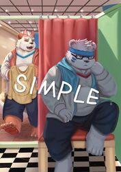  2021 aipangpangdeyua anthro bear bottomwear bulge clothing demon detailed_background duo eyewear fur giant_panda glasses hi_res hoodie horn kemono male mammal overweight overweight_male pants polar_bear sitting topwear ursine white_body white_fur 