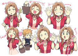  1boy aerith_gainsborough arm_up armor basket blonde_hair blue_eyes blue_shirt blush bracelet braid braided_ponytail brown_hair choker closed_eyes cloud_strife dress female final_fantasy final_fantasy_vii final_fantasy_vii_remake flower flower_basket green_eyes hair_ribbon hands_up high_five holding holding_basket holding_flower jacket jewelry multiple_views open_mouth parted_bangs pink_dress puffy_short_sleeves puffy_sleeves red_jacket ribbon shirt short_sleeves shoulder_armor sleeveless sleeveless_turtleneck smile spiked_hair suspenders tsubobot turtleneck upper_body weapon weapon_on_back white_background 