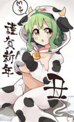  animal_costume animal_ears animal_print bell black_gloves blush_stickers bottle chinese_zodiac commentary cow_costume cow_ears cow_hood cow_horns cow_print cow_tail female gloves green_eyes green_hair gumi happy_new_year highres holding holding_bottle horns kanji medium_hair milk_bottle neck_bell new_year open_mouth pachio_(patioglass) sidelocks sitting solo speech_bubble tail translated vocaloid white_background year_of_the_ox 