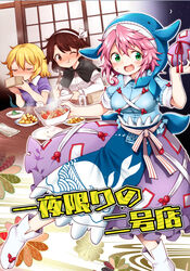  3girls ;t arms_up black_capelet blonde_hair blush bowl breasts brown_eyes brown_hair capelet chopsticks closed_mouth collared_dress cover cover_page cup doujin_cover dress eating gourd green_eyes hairband harusame_(unmei_no_ikasumi) holding holding_tray long_sleeves looking_at_viewer maribel_hearn masu medium_breasts medium_hair multiple_girls nimono okunoda_miyoi one_eye_closed open_mouth pink_hair puffy_short_sleeves puffy_sleeves purple_dress reitaisai sakazuki shirt short_sleeves shouji sliding_doors socks standing sweatdrop touhou tray usami_renko whale_hat white_hairband white_legwear white_shirt 