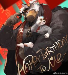  2boys absurdres alternate_costume animal_ear_fluff animal_ears bara black_fur blush boogbogex brown_eyes brown_fur chest_hair dog_boy dog_ears facial_hair fangs furry furry_male giant giant_male goatee haki_(boogbogex) happy_birthday head_tilt highres jitome large_pectorals looking_at_viewer male_focus multiple_boys muscular muscular_male one_armed_carry orange_fur original pectorals scarf short_hair size_difference sunglasses thick_eyebrows upper_body whiskers white_fur 