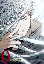  1boy absurdres bandage_over_one_eye bandages black_jacket blue_eyes colored_eyelashes copyright_name dated gojou_satoru hand_up high_collar highres jacket jujutsu_kaisen looking_at_viewer male_focus one_eye_covered parted_lips short_hair solo upper_body white_background white_hair yoon_(dmsco1803) 