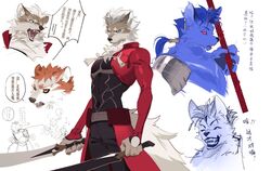  alternate_species anthro archer_emiya blue_body blue_fur canid canine chinese_text duo fate_(series) fur furrification hi_res lancer_cu_chulainn_child_of_light male mammal shirou_emiya tail text tobu type-moon weapon white_tail 