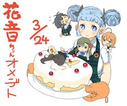  5girls :&gt; aria_(senran_kagura) bad_id bad_pixiv_id birthday blue_eyes blue_hair blush breasts cake chibi chiyo_(senran_kagura) cymbals dated double_bun eighth_note food fuga_(senran_kagura) hair_bun hair_ornament hishigata instrument kanon_(senran_kagura) kosuzu_(senran_kagura) large_breasts long_hair mini_person minigirl mole mole_under_eye multiple_girls musical_note oven_mitts senran_kagura senran_kagura_new_wave short_hair short_sleeves shuriken side_ponytail simple_background smile symbol-shaped_pupils translated weapon white_background 