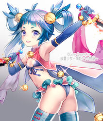  aqua_thighhighs armpits ass asymmetrical_hair bell blue_gloves breasts commentary_request company_name copyright_name dagger dual_wielding elbow_gloves female gloves gradient_background hair_bell hair_ornament hair_rings holding holding_weapon houchi_shoujo jingle_bell knife looking_at_viewer looking_back official_art open_mouth purple_eyes reverse_grip short_hair_with_long_locks small_breasts smile solo tamaki_mitsune teeth thick_eyebrows thighhighs twisted_torso watermark weapon 