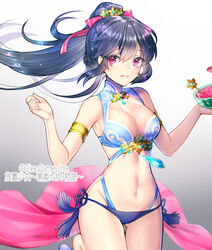  ass_visible_through_thighs bikini black_hair blue_bikini blush breasts chinese_clothes cleavage commentary_request company_name copyright_name cowboy_shot female food fruit gradient_background hair_between_eyes hair_ornament hair_ribbon hand_up hands_up hanshi_(houchi_shoujo) houchi_shoujo large_breasts long_hair looking_at_viewer navel official_art open_mouth pink_ribbon ponytail purple_eyes ribbon sidelocks smile solo swimsuit tamaki_mitsune tassel watermark watermelon 