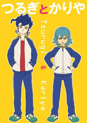  2boys aqua_hair blue_hair commentary_request hands_in_pockets inazuma_eleven_(series) inazuma_eleven_go jacket kariya_masaki long_hair male_focus multiple_boys open_mouth photoshop_(medium) riho simple_background standing track_jacket tsurugi_kyousuke yellow_eyes 