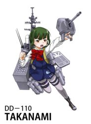  :d anti-aircraft_gun bad_id bad_pixiv_id belt blue_dress blush bow bowtie brown_eyes cannon character_name clenched_hand dress female green_hair grey_pantyhose highres js_takanami_(kancolle) kantai_collection leg_belt long_sleeves machinery mecha_musume nishinishi_(nagareboshi) open_mouth outstretched_arm pantyhose phalanx_ciws serious shirt short_hair simple_background smile solo takanami_(kancolle) torpedo_launcher torpedo_tubes turret v-shaped_eyebrows vertical_launching_system_(vls) white_background white_shirt 