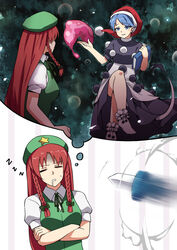  2girls bad_id bad_pixiv_id beret black_dress blob blue_eyes blue_hair bobomaster book braid closed_eyes commentary crossed_arms crossed_legs doremy_sweet dream_soul dreaming dress drooling green_dress hat hat_ornament highres holding holding_book hong_meiling knife long_hair multiple_girls neck_ribbon nightcap no_shoes parted_bangs parted_lips photoshop_(medium) pom_pom_(clothes) puffy_short_sleeves puffy_sleeves red_hair ribbon shirt short_sleeves sitting sleeping socks sonic_boom_(speed) star_(symbol) star_hat_ornament tail tapir_tail throwing_knife touhou twin_braids very_long_hair weapon white_dress wing_collar zzz 