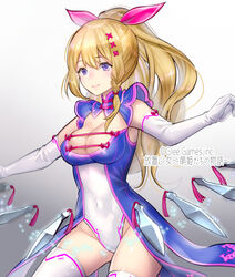  blonde_hair blue_dress blush bow braid chinese_clothes closed_mouth commentary_request company_name copyright_name covered_navel dress elbow_gloves female gloves gradient_background hair_between_eyes hair_ornament hairbow houchi_shoujo leotard long_hair official_art pink_bow purple_eyes side_braid sidelocks smile solo tamaki_mitsune thighhighs thighs watermark white_gloves white_leotard white_thighhighs x_hair_ornament 