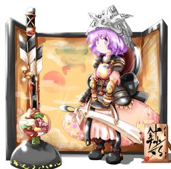  armor arrow_(projectile) bell boots bowl commentary_request female folding_screen full_body glint japanese_armor jingle_bell kikurage_(sugi222) kodomo_no_hi looking_at_viewer miracle_mallet needle paper_hat paper_kabuto purple_eyes purple_hair samurai sheath sheathed skirt smile solo sukuna_shinmyoumaru touhou white_background 