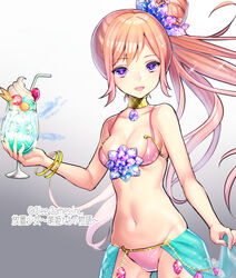  aqua_skirt bikini blonde_hair bracelet breasts cocktail collar collarbone commentary_request company_name copyright_name cowboy_shot cup drinking_glass female food gradient_background hair_bun holding holding_cup holding_food houchi_shoujo jewelry long_hair looking_at_viewer medium_breasts navel official_art open_mouth pink_bikini purple_eyes sarong showgirl_skirt side_ponytail sidelocks single_hair_bun skirt smile solo swimsuit tamaki_mitsune very_long_hair watermark 