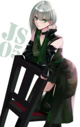  absurdres black_choker black_gloves black_thighhighs character_name choker closed_mouth coat feet_out_of_frame female fingerless_gloves girls&#039;_frontline gloves green_eyes grey_hair highres js05_(girls&#039;_frontline) looking_at_viewer medium_hair ohc. smile solo thighhighs white_background 