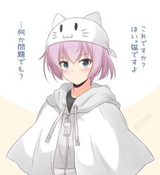  alternate_costume bandana batsubyou blue_eyes commentary_request feline female hood hooded_jacket hoodie jacket kantai_collection looking_at_viewer one-hour_drawing_challenge pink_hair shawl shiranui_(kancolle) shizuna_kaede short_hair solo teruterubouzu translated two-tone_background upper_body white_jacket zipper_pull_tab 