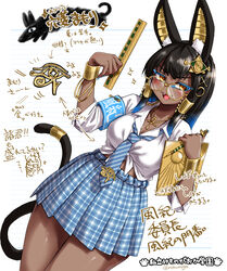  animal_ear_fluff animal_ears ankh anubis_(mythology) armband black_hair blue_nails blue_necktie blue_shirt blush bracelet breasts cleavage clipboard collared_shirt dark-skinned_female dark_skin egyptian egyptian_clothes egyptian_mythology fangs female glasses gold gyaru hair_ornament highres holding holding_clipboard holding_pen holding_ruler jackal_ears jewelry long_hair looking_at_viewer medium_breasts nail_polish necktie nekoguchi open_mouth original pen plaid plaid_skirt ruler safety_pin school_uniform shirt skirt skirt_rolled_up smile solo striped_necktie tail tied_shirt translation_request white_shirt x_hair_ornament yellow-framed_eyewear 