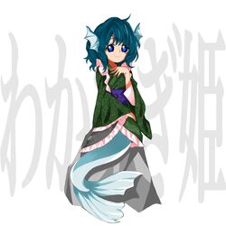  blue_eyes blue_hair commentary_request drill_hair drill_sidelocks female fins frilled_kimono frills full_body green_kimono harukawa_moe_(style) head_fins highres japanese_clothes keiki8296 kimono kneeless_mermaid long_sleeves mermaid monster_girl obi purple_sash sash short_hair sidelocks solo touhou wakasagihime wide_sleeves 