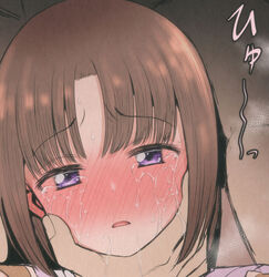  blush brown_hair copyright_request crying crying_with_eyes_open dot_nose face_grab female full-face_blush implied_rape looking_at_viewer mamerakkkkko purple_eyes reward_available short_hair solo tears 