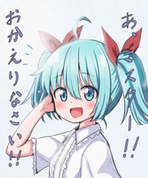  :d ahoge blue_eyes blue_hair blush bow collared_shirt copyright_request female hair_between_eyes hairbow hand_up looking_at_viewer mamerakkkkko medium_hair open_mouth red_bow shirt smile solo translation_request upper_body white_shirt wing_collar 