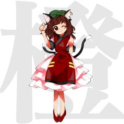  :3 animal_ear_piercing animal_ears brown_eyes brown_hair cat_ears cat_tail chen commentary_request dress female foul_detective_satori frilled_sleeves frills full_body green_hat harukawa_moe_(style) hat highres keiki8296 medium_hair mob_cap multiple_tails nekomata one_eye_closed paw_pose puckered_lips red_tabard short_sleeves solo tabard tail touhou two_tails white_dress 