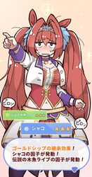  animal_ears bodice brown_hair commentary_request cropped_jacket daiwa_scarlet_(umamusume) female gameplay_mechanics hair_intakes highres horse_ears horse_girl horse_tail long_hair long_sleeves looking_at_viewer messy_hair midriff overskirt pendant_choker solo starting_future_(umamusume) tail tanaka_kusao tiara translation_request twintails umamusume very_long_hair x_navel 