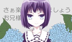  bad_id bad_twitter_id bob_cut collarbone commentary_request elysion eyelashes female flower half-closed_eyes hydrangea kinoshita_sakura looking_at_viewer pale_skin purple_eyes purple_hair sailor_collar short_hair smile solo soror sound_horizon translation_request 