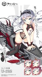  ;d anchor_symbol arm_support azur_lane bare_shoulders black_footwear black_hairband black_legwear blue_eyes boots breasts character_name cleavage closed_mouth commentary_request copyright_name copyright_notice expressions female fingernails grey_hair hair_ornament hairband iron_blood_(emblem) long_hair looking_at_viewer official_art one-piece_swimsuit one_eye_closed open_mouth parted_lips saru second-party_source small_breasts smile star_(symbol) swimsuit tail thigh_boots thighhighs translated twintails u-522_(azur_lane) v-shaped_eyebrows very_long_hair white_one-piece_swimsuit wrist_cuffs 