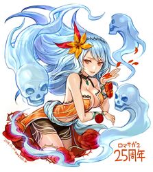  amazio_komeko blue_hair breasts cleavage commentary_request dress female hair_ornament large_breasts long_hair looking_at_viewer open_mouth rocbouquet_(saga) romancing_saga romancing_saga_2 saga shorts simple_background smile solo white_background 