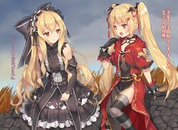  2girls :d black_dress black_gloves black_skirt black_sleeves blonde_hair capelet choker closed_mouth collarbone day detached_sleeves dress floating_hair frilled_capelet frills gloves gothic_lolita hair_between_eyes hair_ribbon highres lamia_draculair last_embryo layered_skirt leticia_draculair lolita_fashion long_hair long_sleeves momoko_(momopoco) mondaiji-tachi_ga_isekai_kara_kuru_sou_desu_yo? multiple_girls non-web_source novel_illustration official_art open_mouth outdoors pointy_ears red_capelet red_eyes red_ribbon ribbon shiny_skin side_slit skirt smile striped_clothes striped_thighhighs thighhighs underbust very_long_hair 