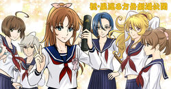  6+girls ahoge arms_up asymmetrical_hair blonde_hair blue_eyes blue_hair blue_sailor_collar blue_skirt bow brown_eyes brown_hair closed_mouth collarbone commentary_request earrings floating_hair glasses hair_between_eyes hair_ornament hair_scrunchie hairbow hand_on_own_hip harada_makoto high_ponytail holding holding_syringe jewelry kiryuu_mikage long_hair long_sleeves looking_at_viewer midriff misaki_yuria mori_yuki multiple_girls navel neckerchief niimi_kaoru pink_bow pleated_skirt red_eyes red_neckerchief red_scrunchie rimless_eyewear sailor_collar school_uniform scrunchie serafuku shirt short_hair silver_hair skirt stomach swept_bangs syringe tied_hair twintails uchuu_senkan_yamato uchuu_senkan_yamato_2199 v very_long_hair white_shirt yamamoto_akira yokon2199 