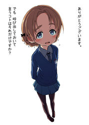  absurdres arms_behind_back black_border black_footwear black_necktie black_pantyhose blue_eyes blue_skirt blue_sweater border bow braid commentary dress_shirt emblem female flying_sweatdrops full_body girls_und_panzer grey_shirt hairbow highres light_blush loafers long_sleeves looking_at_viewer miniskirt miyao_ryuu necktie open_mouth orange_hair orange_pekoe_(girls_und_panzer) pantyhose parted_bangs pleated_skirt school_uniform shirt shoes short_hair simple_background skirt smile solo st._gloriana&#039;s_(emblem) st._gloriana&#039;s_school_uniform sweater tied_hair translated twin_braids v-neck white_background wing_collar 