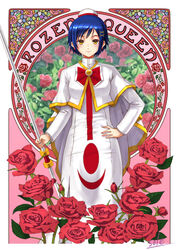  aika_granzchesta aria_(manga) artist_name blue_hair blush border bow bowtie breasts capelet closed_mouth dress earrings english_text eyelashes feet_out_of_frame female floral_background flower gold_trim hair_ornament hand_on_own_hip highres himeya_company_uniform holding holding_oar jewelry lips long_dress looking_at_viewer medium_breasts oar pink_background red_bow red_bowtie red_flower red_headwear rose short_hair signature solo telaform two-tone_headwear white_border white_capelet white_dress white_headwear x_hair_ornament yellow_eyes 