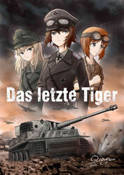  3girls absurdres aircraft airplane artist_name battlefield_(series) battlefield_v brown_hair caterpillar_tracks cloud cloudy_sky cross dated epaulettes explosion girls_und_panzer goggles goggles_on_head goggles_on_headwear hat highres iron_cross itsumi_erika military military_hat military_uniform military_vehicle motor_vehicle multiple_girls nishizumi_maho nishizumi_miho orange_hair qian rubble sky tank tiger_i uniform vehicle_focus white_hair 