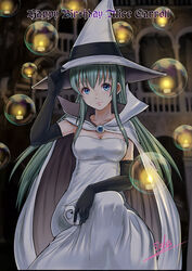  absurdres alice_carroll alternate_costume aria_(manga) artist_name black_gloves blue_eyes blurry blurry_background breasts bubble candle cape character_name cleavage collarbone dress elbow_gloves english_text feet_out_of_frame female gloves green_hair hair_between_eyes happy_birthday hat highres holding lips long_hair looking_at_viewer medium_breasts outdoors sidelocks signature sitting solo strapless strapless_dress telaform white_cape white_dress witch_hat 