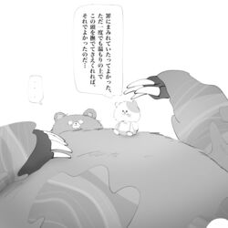  1:1 anthro bear belly claws clothing domestic_cat duo felid feline felis hi_res li&#039;l_judd male mammal monochrome mr._grizz nintendo overalls sitting size_difference splatoon watakofu 