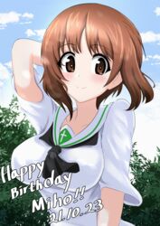  absurdres aikir_(jml5160) alternate_sleeve_length arm_up blouse blue_sky brown_eyes brown_hair character_name closed_mouth cloud cloudy_sky commentary dated day english_text female girls_und_panzer hand_in_own_hair happy_birthday highres light_blush looking_at_viewer neckerchief nishizumi_miho ooarai_school_uniform outdoors sailor_collar school_uniform serafuku shirt short_hair sky smile solo tree white_sailor_collar white_shirt wind 