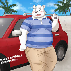  1:1 2022 anthro bear belly big_belly blush bottomwear clothing cloud detailed_background domestic_cat felid feline felis hi_res humanoid_hands kemono male mammal outside overweight overweight_male palm_tree pants plant polar_bear shirane_kan shirt solo topwear tree ursine utau white_body yaki_atsuage 