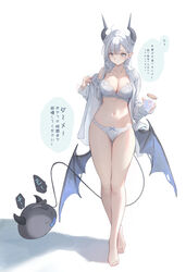  ahoge barefoot black_horns bra breasts commentary demon demon_girl demon_horns demon_tail demon_wings feet female fingernails hair_on_horn highres holding holding_jar horns jar large_breasts legs long_hair low_wings nail_polish navel nekojira off_shoulder original panties pointy_ears shirt simple_background single_off_shoulder solo standing symbol-only_commentary tail thea_(nekojira) thighs toenails toes translation_request underwear white_background white_bra white_hair white_panties white_shirt wings 