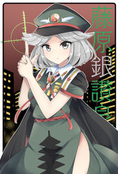  black_cape breasts cape character_name collared_shirt commentary_request cowboy_shot crosshair dress female finger_gun fujiwara_no_shirogane_no_sanra genderswap_(otf) green_dress green_hat grey_eyes grey_hair hat highres len&#039;en medium_breasts ougi_hina parted_lips rule_63 shirt short_hair solo translated white_shirt 