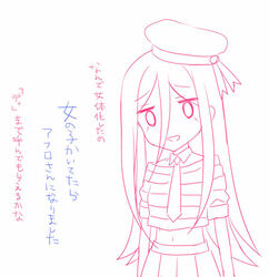  afuro_terumi commentary_request detached_collar ediblepanda female genderswap_(mtf) hat inazuma_eleven inazuma_eleven_(series) long_hair lowres midriff monochrome navel open_mouth pleated_skirt rule_63 skirt solo translation_request very_long_hair white_background 