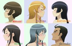  1boy 5girls antenna_hair aragaki_ayase bare_shoulders bi_no_ossan black_hair blush brown_hair closed_eyes commentary_request glasses gokou_ruri highres kousaka_daisuke kousaka_kirino long_hair makishima_saori mole mole_under_eye multiple_girls ore_no_imouto_ga_konna_ni_kawaii_wake_ga_nai profile short_hair tamura_manami tsundere 