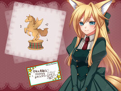  animal_ears ban&#039;ya_(konshin) blonde_hair blush commentary_request dress female green_eyes green_ribbons hair_ribbon konshin long_hair original pegasus pixiv_forest ribbon solo tail 