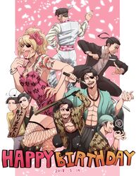  1boy 2018 abs birthday black_gloves black_shirt blonde_hair cake celebration coco_(h221414) crossdressing dress eyepatch facial_hair fangs fishnets food glass gloves goromi hachimaki happy_birthday headband highres idol japanese_clothes kimono looking_at_viewer majima_everywhere majima_goro makeup male_focus metal_baseball_bat multiple_views necktie okita_souji_(ishin) one-eyed open_clothes open_kimono pink_dress police police_uniform ponytail red_necktie ryuu_ga_gotoku_(film) ryuu_ga_gotoku_(series) ryuu_ga_gotoku_0 ryuu_ga_gotoku_1 ryuu_ga_gotoku_4 ryuu_ga_gotoku_ishin! ryuu_ga_gotoku_kenzan ryuu_ga_gotoku_kiwami samurai shirt shishido_baiken_(ryuu_ga_gotoku_kenzan) snake_print uniform wig yellow_background 