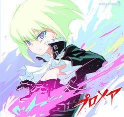  1boy ascot biker_clothes black_gloves black_jacket commentary_request copyright_name fire gloves green_hair half_gloves jacket lio_fotia male_focus photoshop_(medium) promare purple_eyes purple_fire pyrokinesis short_hair signature wolksheep 