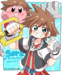  1boy blue_eyes blush blush_stickers brown_hair copy_ability cosplay crossover eromame gloves hat keyblade kingdom_hearts kingdom_hearts_i kingdom_key kirby kirby_(series) looking_at_viewer male_focus open_mouth short_hair simple_background smile sora_(kingdom_hearts) sora_(kingdom_hearts)_(cosplay) spiked_hair super_smash_bros. weapon 