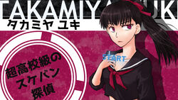  azumaya_akira black_hair circle collarbone danganronpa_(series) fake_screenshot female hair_ribbon juusan_kihei_bouei_ken long_hair parody pink_background ponytail red_ribbon ribbon sailor_collar school_uniform solo takamiya_yuki translated visual_novel 