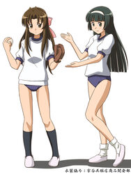  2girls baseball baseball_mitt black_hair buruma commentary_request gym_uniform hairband highres legs lielos light_smile long_hair multiple_girls ogasawara_akiko souya_yuki taishou_yakyuu_musume 