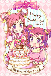  2girls :d bow butterfly_brooch cake character_name commentary_request cure_dream dated dual_persona earrings fingerless_gloves flower food gloves hair_flower hair_ornament hair_rings happy_birthday highres hitopm jewelry long_hair magical_girl multiple_girls open_mouth pink_bow pink_hair pink_shirt precure purple_eyes shirt short_hair smile two_side_up yellow_bow yes!_precure_5 yes!_precure_5_gogo! yumehara_nozomi 